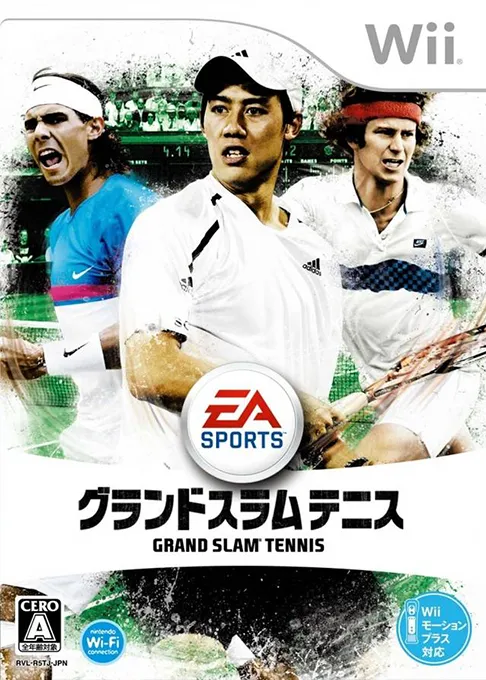 Grand Slam Tennis (Japan)